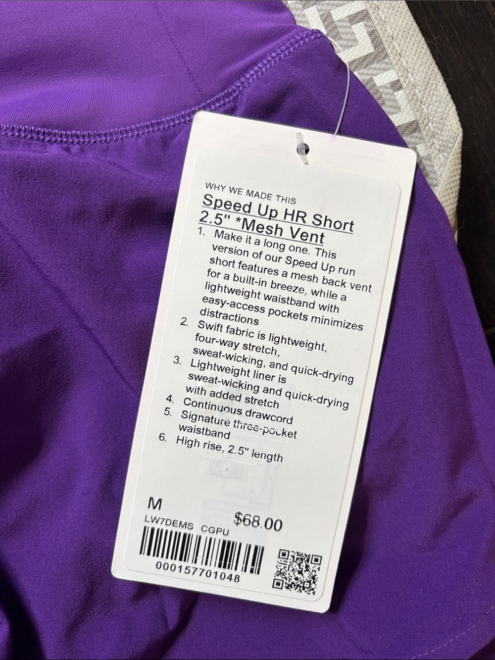 LULULEMON SPEED UP HR SHORTS 2.5” *mesh vent in COLLEGE PURPLE SZ S, M NWT - Picture 8 of 10